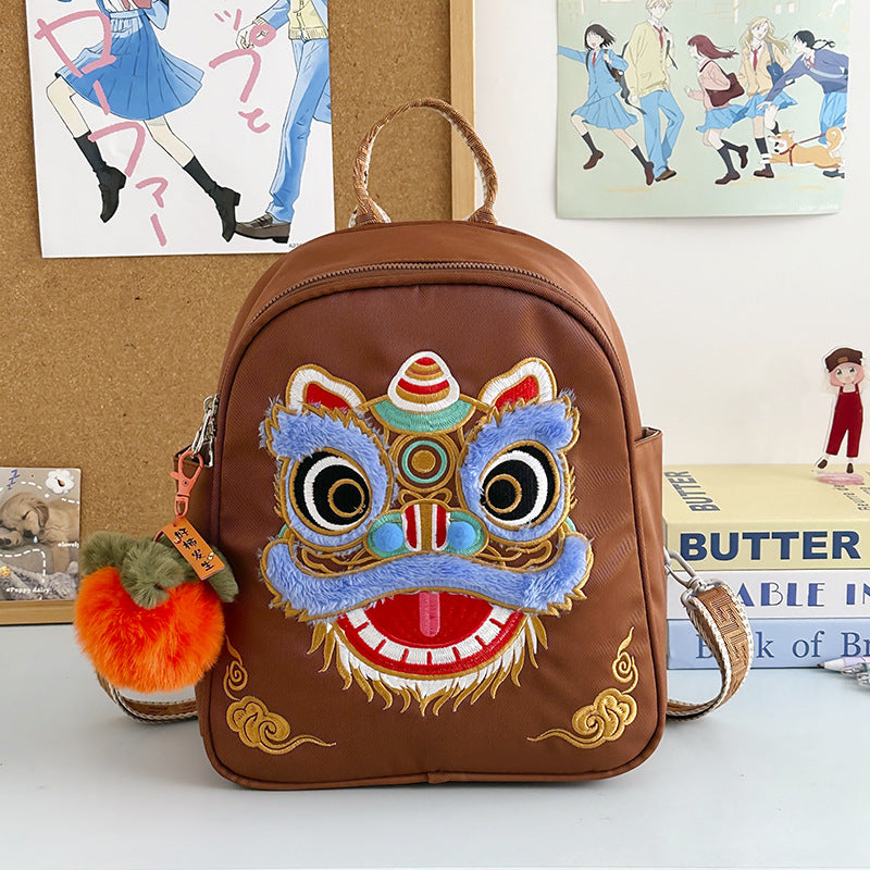 Unisex Mini-Rucksack mit gesticktem Löwendesign 1
