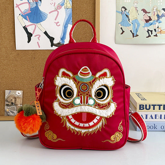 Unisex Mini-Rucksack mit gesticktem Löwendesign 2
